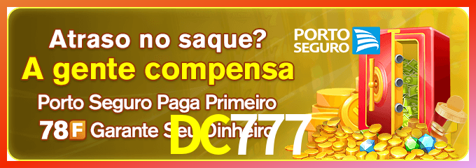 Instalar DC777 Mac